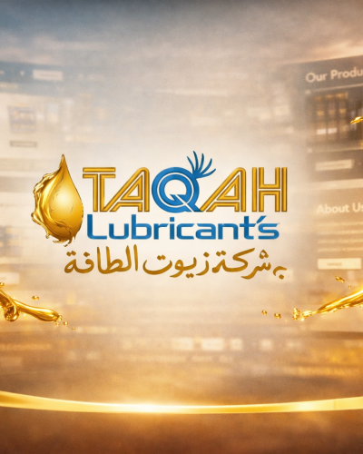 موقع شركة زيوت الطاقة