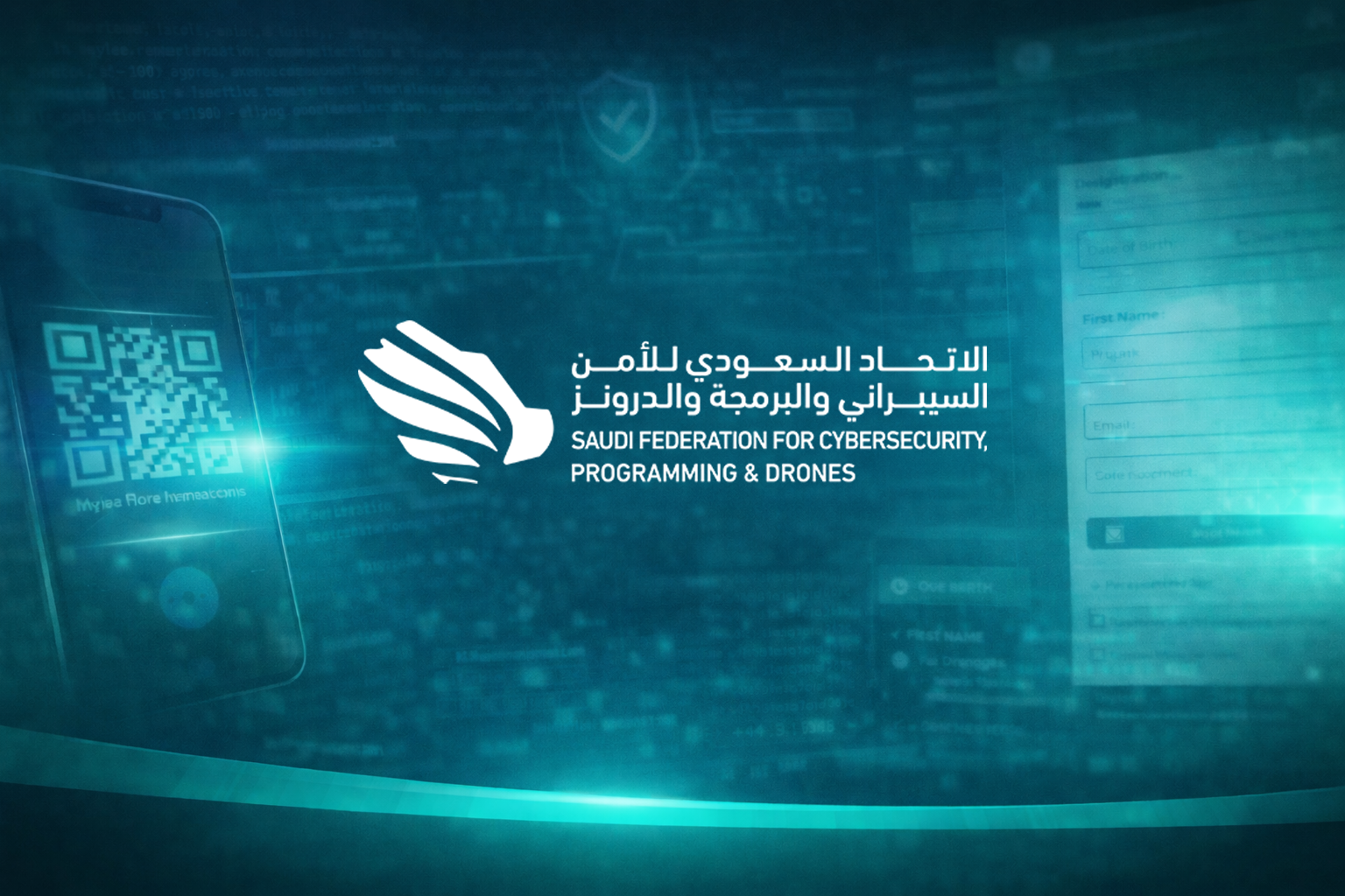 نظام محاكاة الاختبارات الأمنية