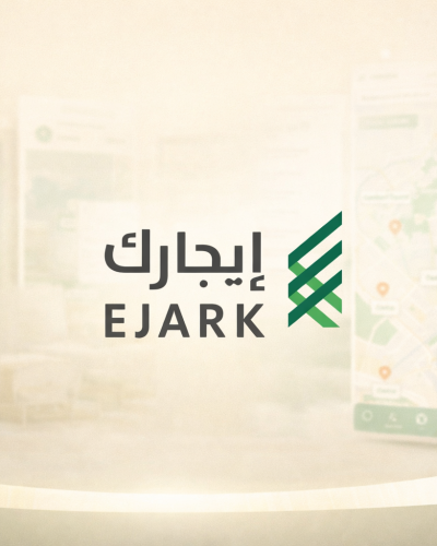 تطبيق إيجارك