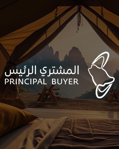 نظام إدارة المخيمات